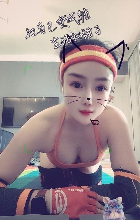 普陀御姐长腿骚货-69俱乐部