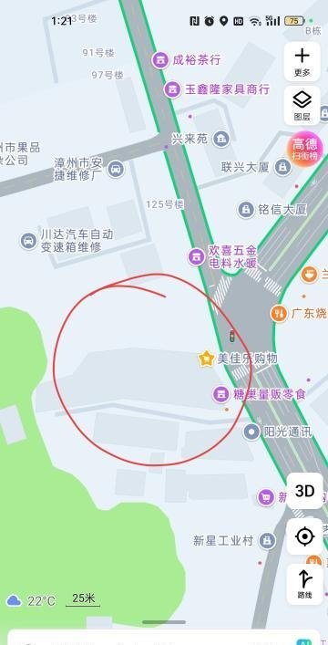 漳州暗巷3-69俱乐部