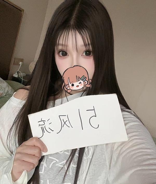 在汉口兼职的可儿-69俱乐部