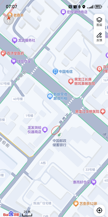 通达街小道里-69俱乐部