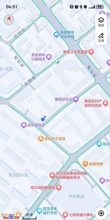 按摩一条街-69俱乐部