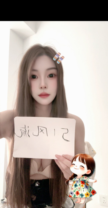 爱好瑜伽的小星星-69俱乐部