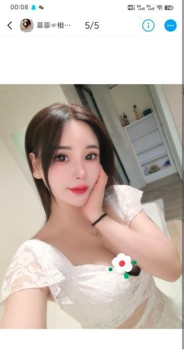 梦时代少妇菲菲-69俱乐部