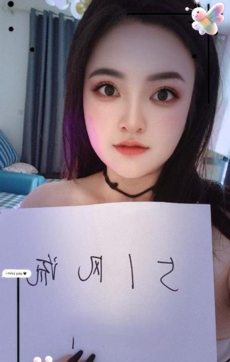 南坪小九-69俱乐部