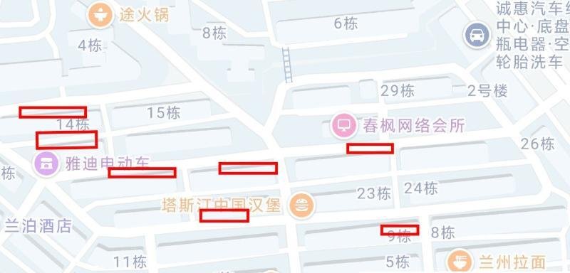 再探长沙龙华小区-69俱乐部