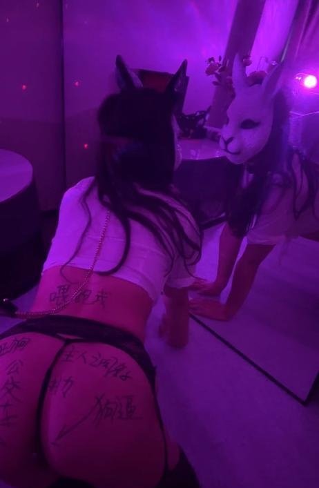 百变骚服务控-69俱乐部