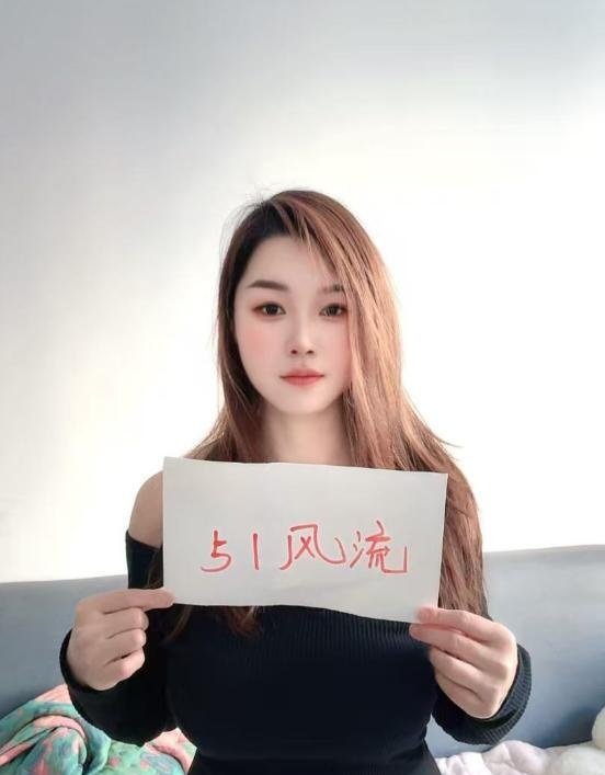 三通小夏-69俱乐部