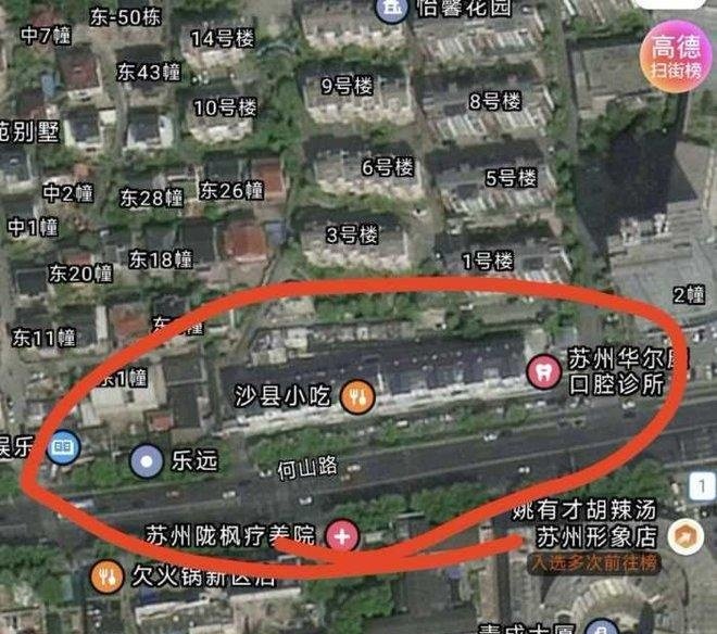 苏州站街点-69俱乐部