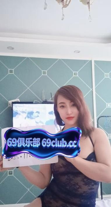 鸡冠熟女姐姐-69俱乐部