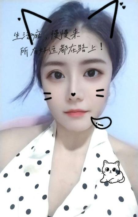 瑶海特色水床果果-69俱乐部