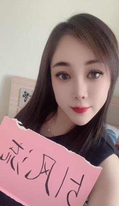 沈阳二刷御姐-69俱乐部