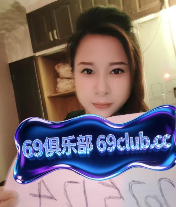 徐汇sm女奴母狗-69俱乐部