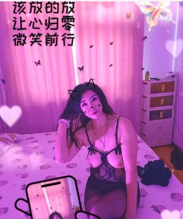 河北区高个子姐姐-69俱乐部