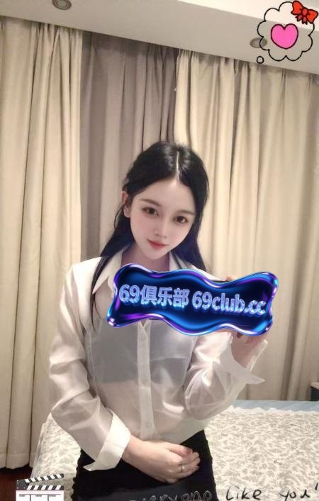 木渎小美女小不点-69俱乐部