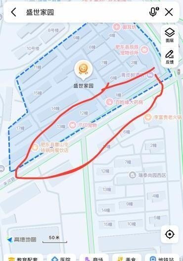 肥东快餐-69俱乐部