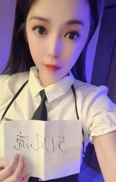 成都武侯美女-69俱乐部