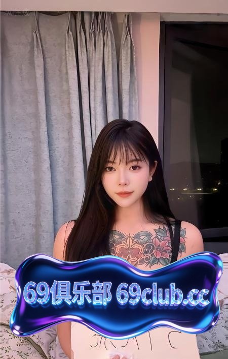 杭州俏皮翘臀小雨-69俱乐部