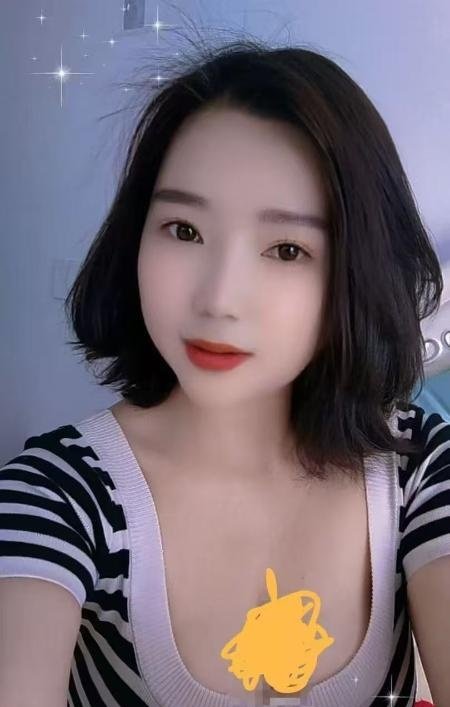 瑶海大胸少妇悠悠-69俱乐部