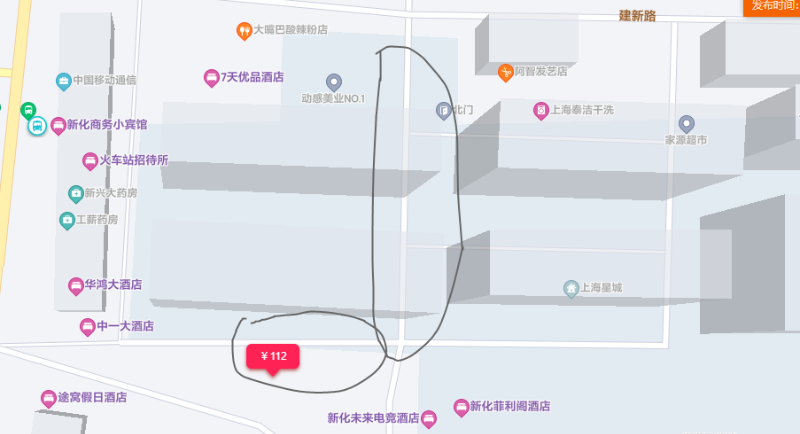 娄底市新化县站街-69俱乐部