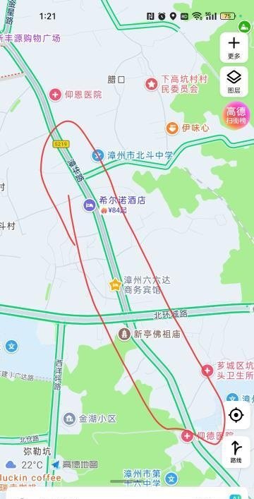 漳州暗巷1-69俱乐部