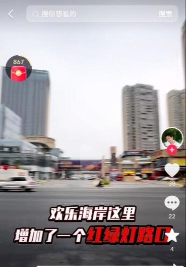 修水站街-69俱乐部