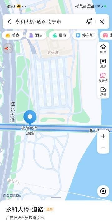 南宁野战-69俱乐部