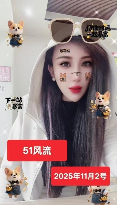 哈尔滨牛油果老师-69俱乐部