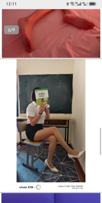 西门梦老师-69俱乐部