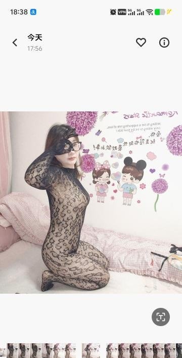 冰冰老师-69俱乐部