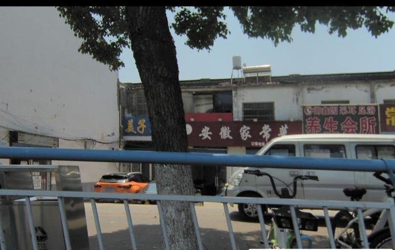 扫街常州小店-69俱乐部