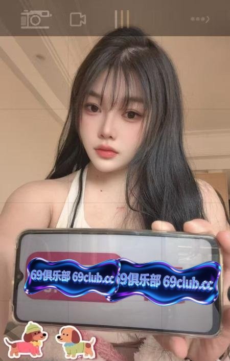 性感OL牛牛-69俱乐部