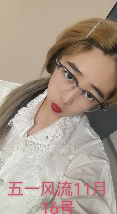 哈尔滨哈西骚女-69俱乐部