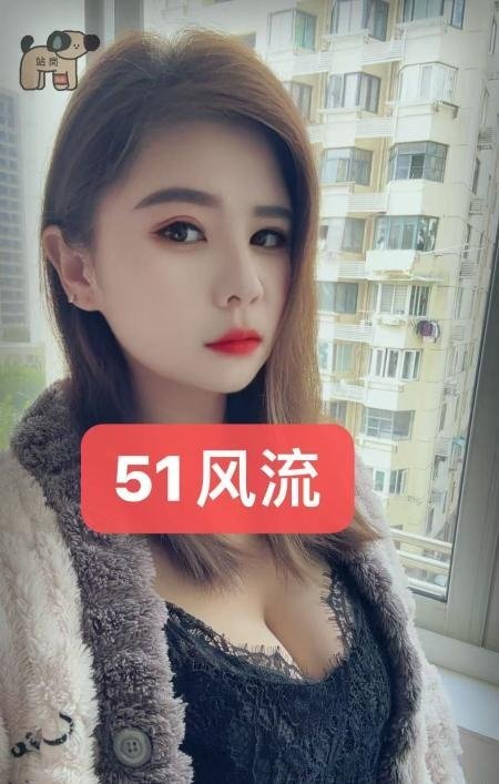 普陀张菇凉-69俱乐部