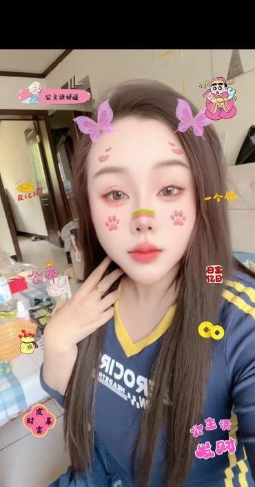 南方来的大奶妹-69俱乐部