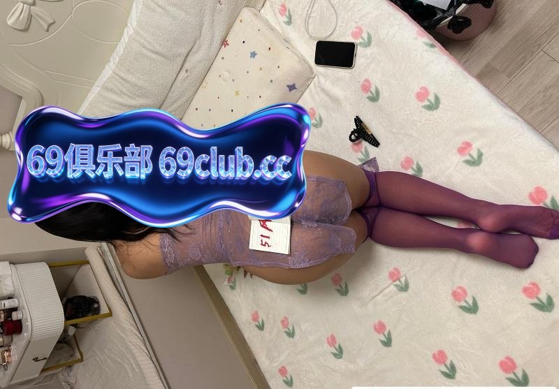 金马路大胸奈奈-69俱乐部