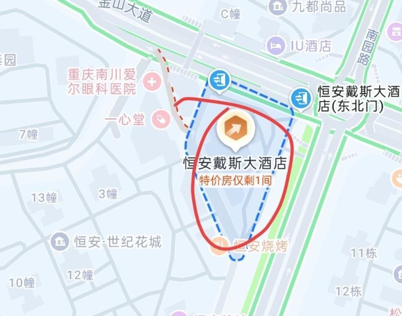 探店重庆南川养生店-69俱乐部