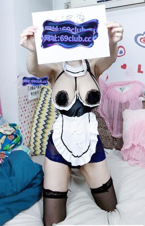 大胸小姐姐-69俱乐部