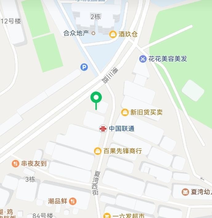 珠海站街-69俱乐部