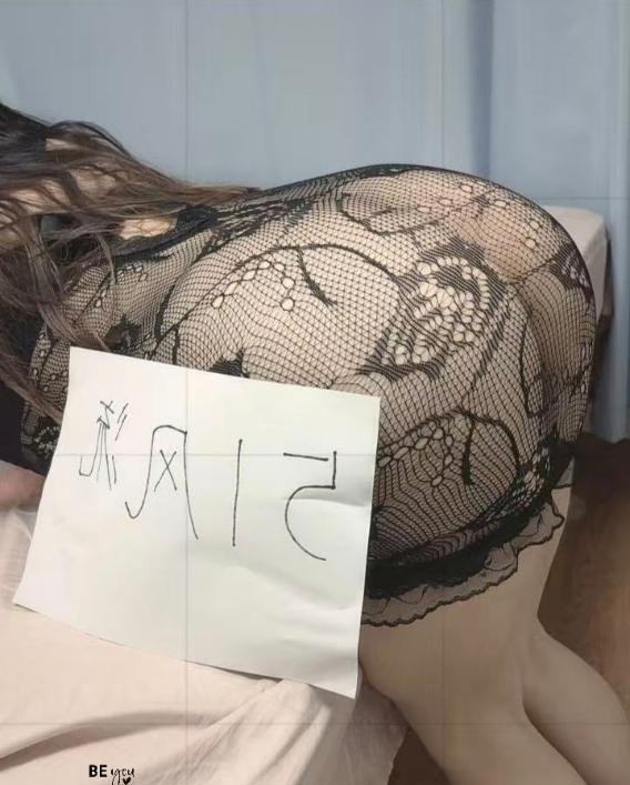 杨浦丰乳肥臀骚货-69俱乐部