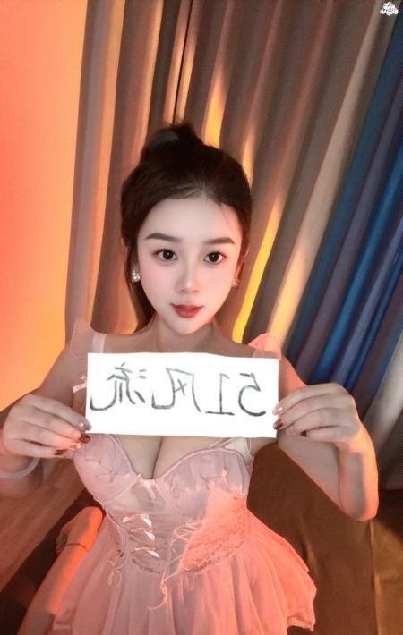 徐东性感大胸小倩-69俱乐部