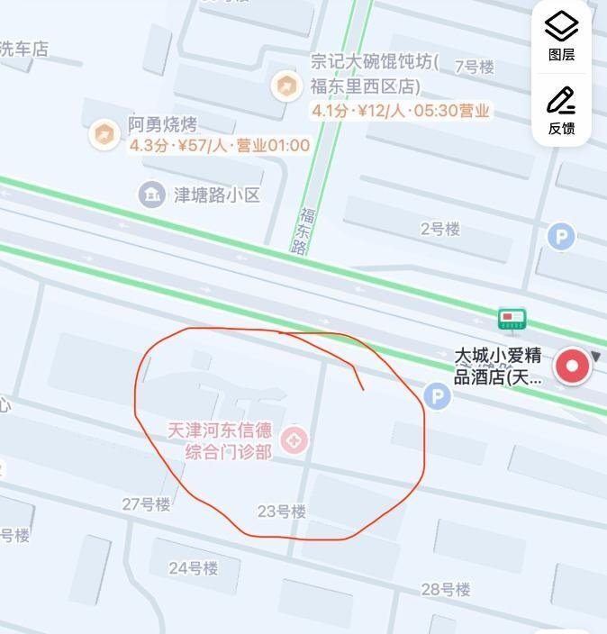 东丽一条街-69俱乐部