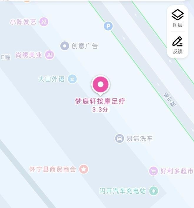 安庆怀宁扫街-69俱乐部