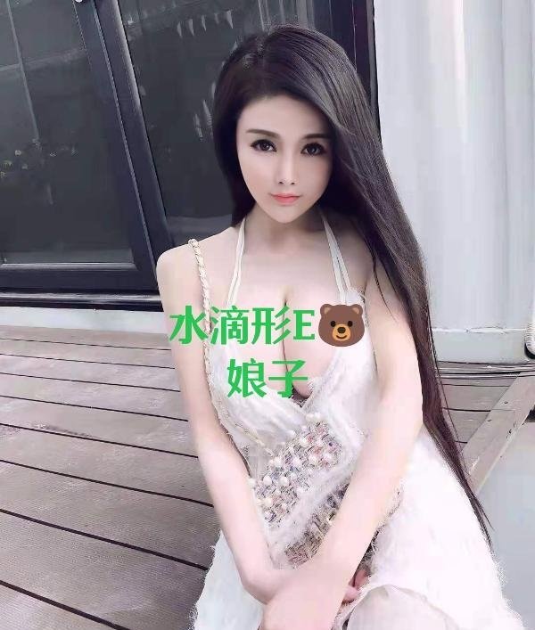 颜控E奶小娘子-69俱乐部