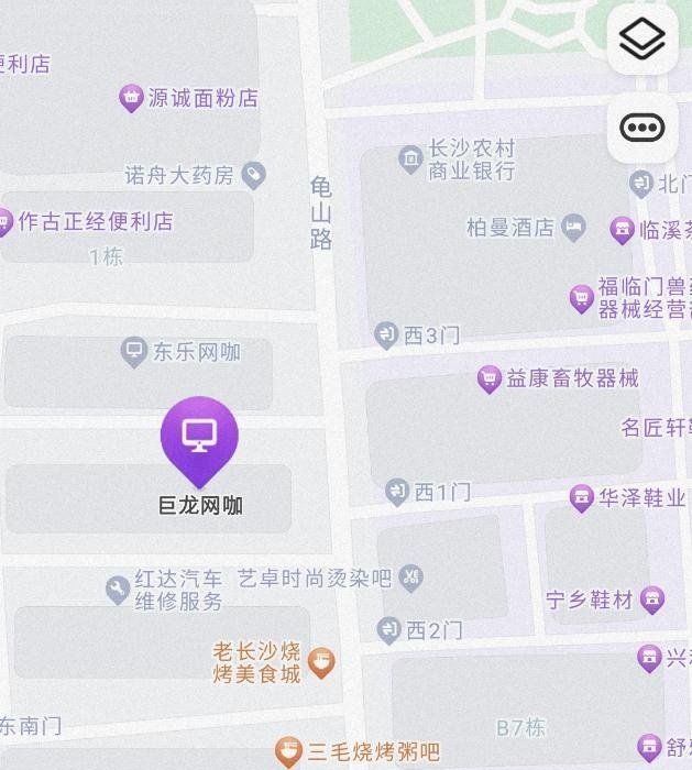 长沙汽车东站-69俱乐部