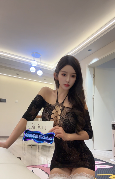 172纯欲凤楼-69俱乐部