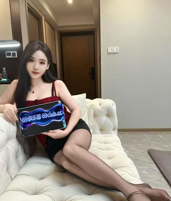 萧山自聊嫩妹-69俱乐部