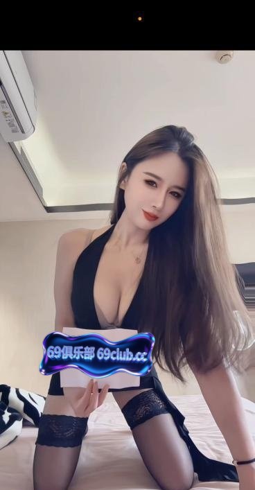 武侯区御姐安然-69俱乐部