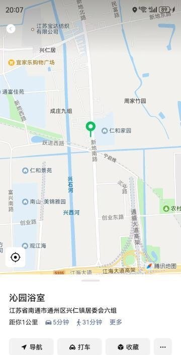 南通通州浴室-69俱乐部