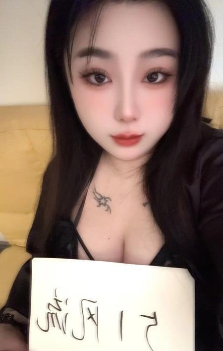 南昌小老师-69俱乐部