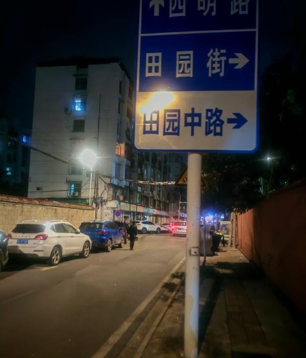 东西湖一天街-69俱乐部